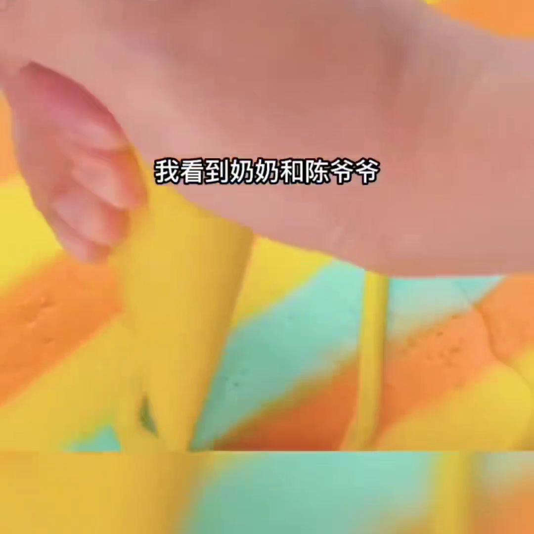 上升文才@DOU+小助手