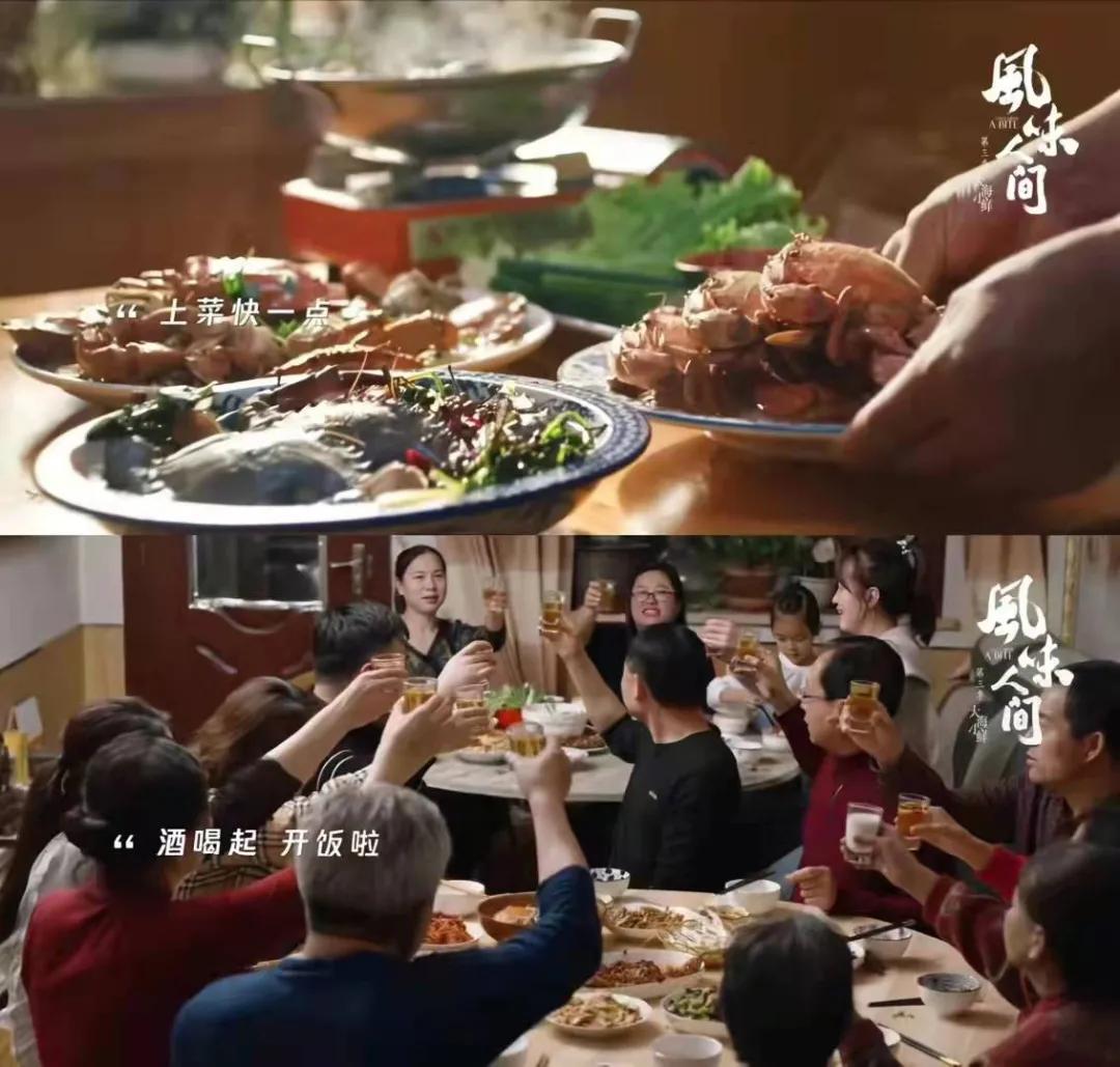 新京报采访风味人间九位导演,陈晓卿风味人间专访