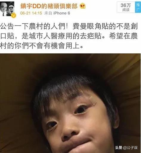 吴镇宇李婉华结局,吴镇宇情史