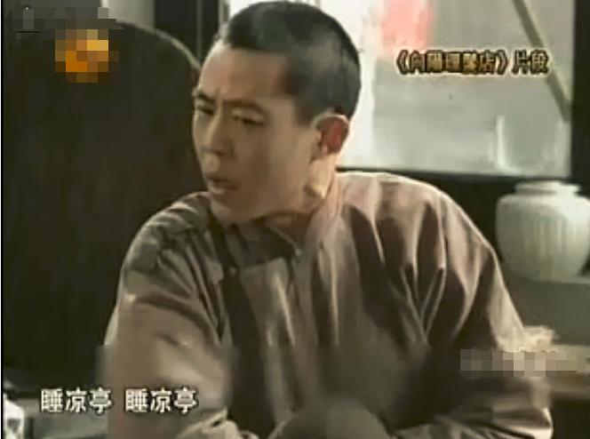 家有儿女武林外传哪一部比较搞笑,武林外传是不是中国原创情景剧