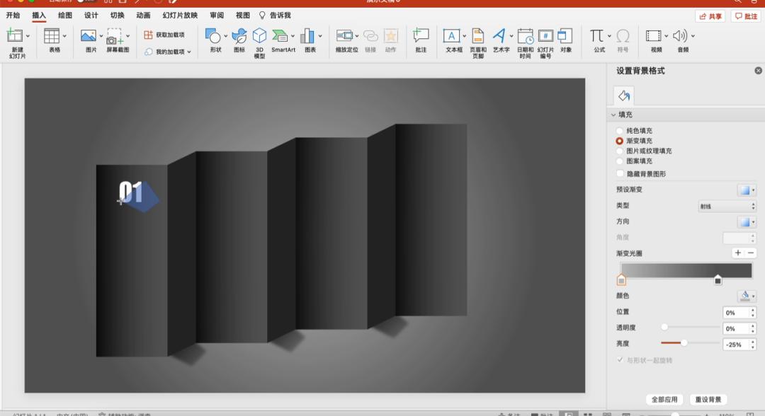 谁说的黑色就不能惊艳,谁说长得黑就一定不好看