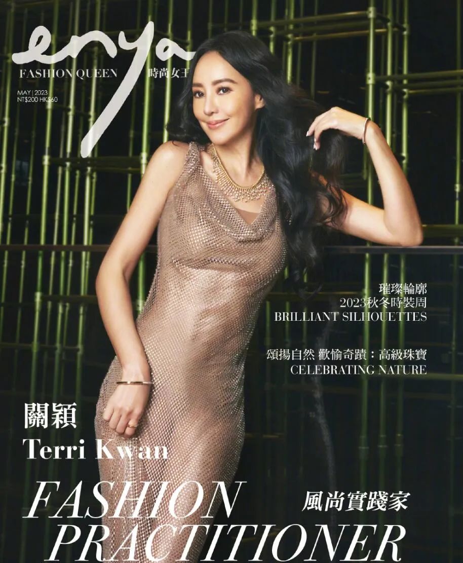 弯弯贵妇王思佳被爆背假包,跟贵妇当闺蜜压力这么大吗?