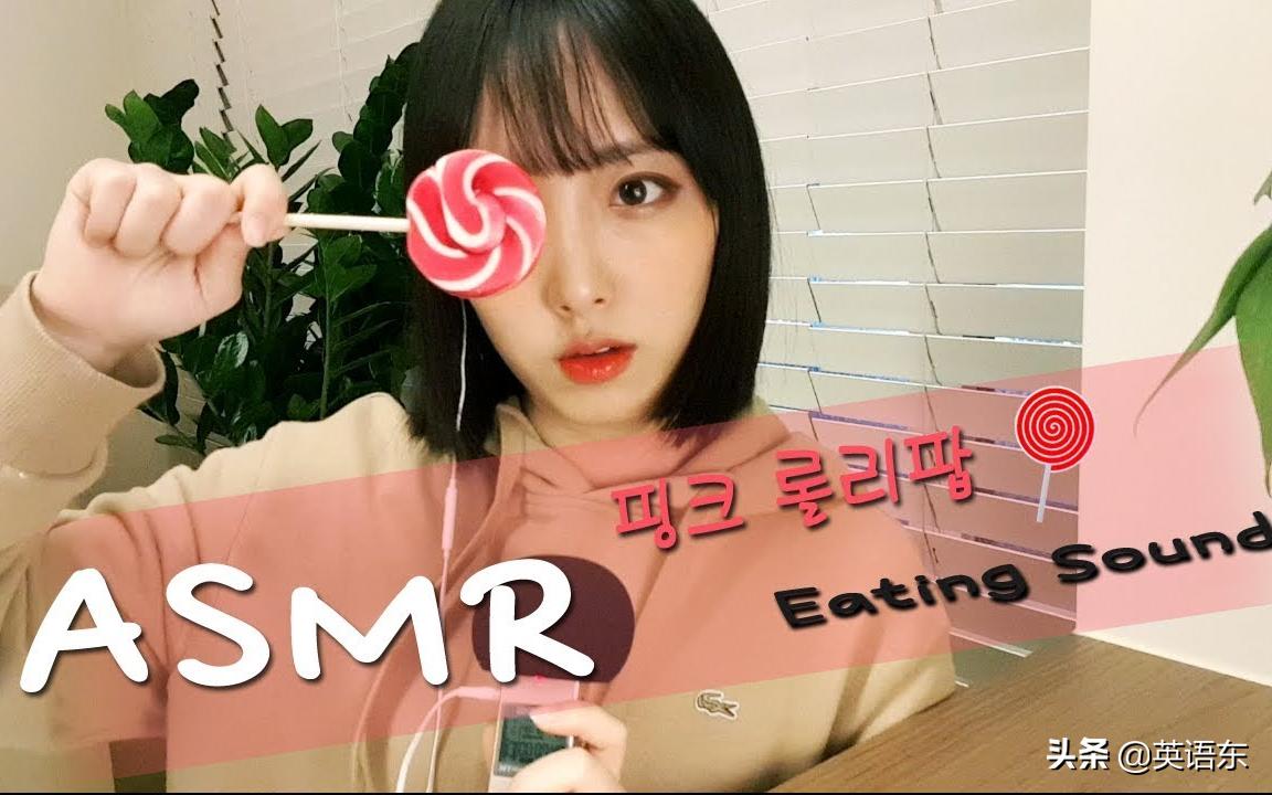 为什么吃糖牙会疼吃盐不疼,为什么吃糖牙会疼