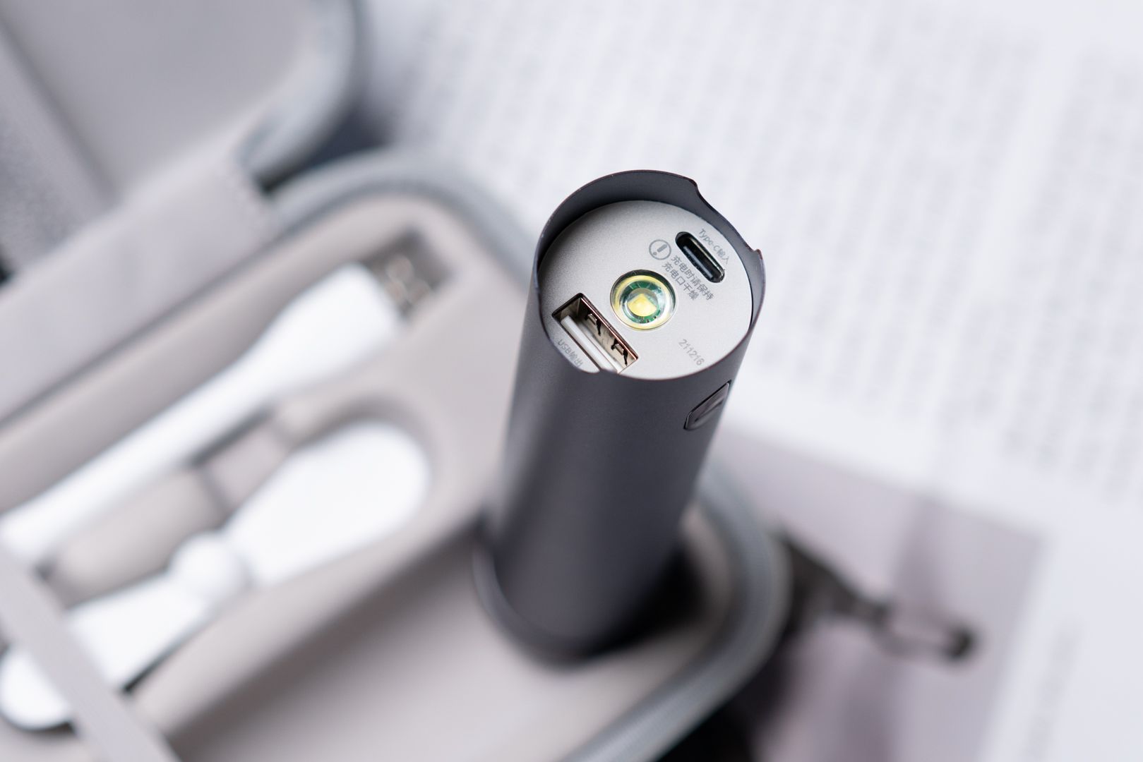 须眉t6刮胡刀,须眉T6智能剃须刀