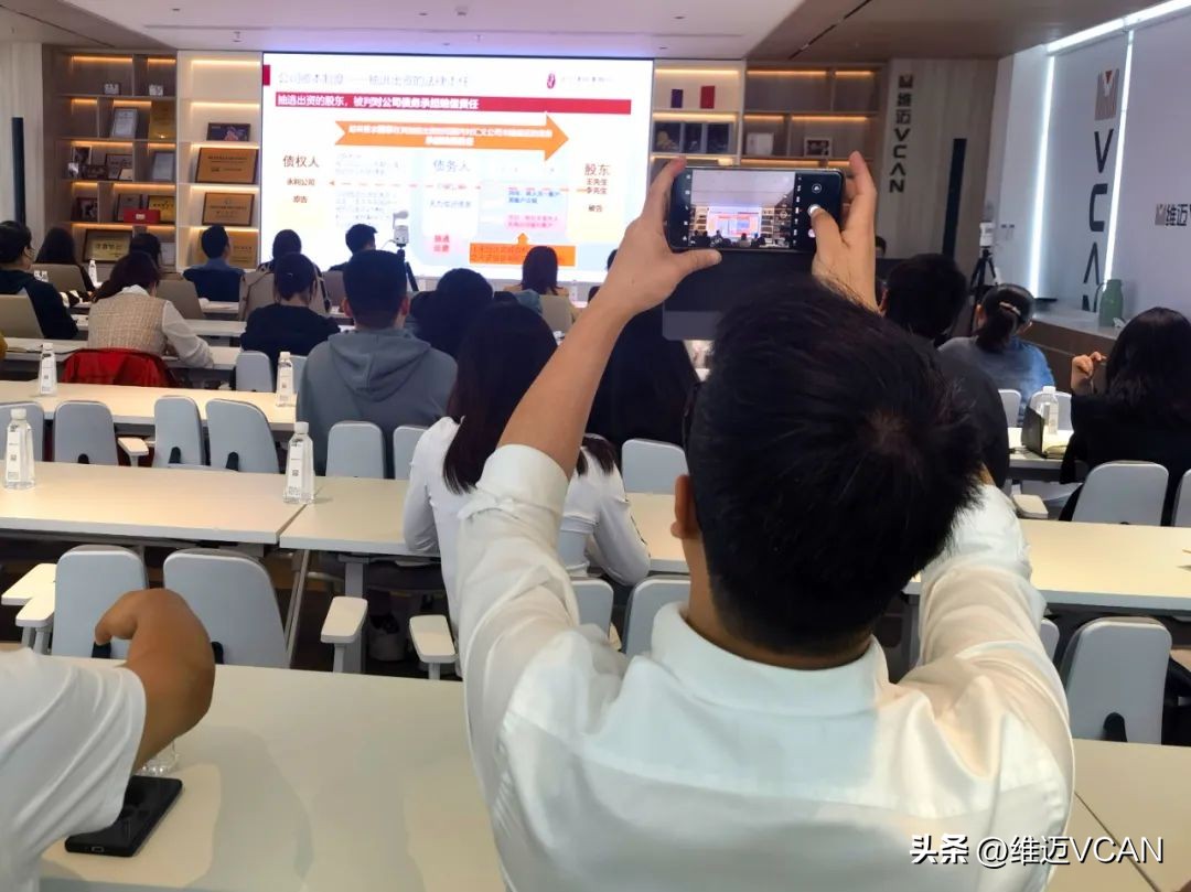 维迈vcan是干啥的,维迈vcan品牌创始人