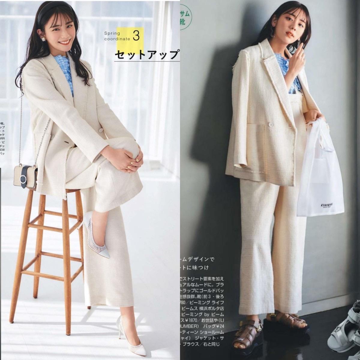 夏季穿什么裤子时髦好看,夏季休闲西裤搭配什么上衣