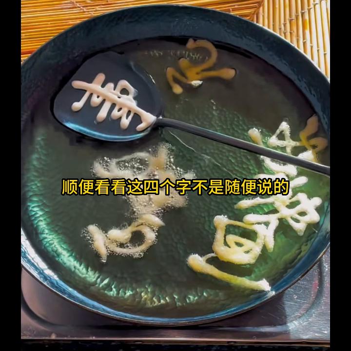 我爱上了闺蜜她ba...#黑岩故事会