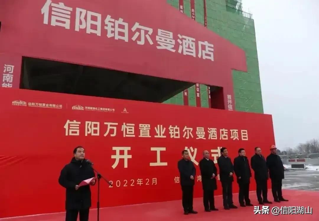 什么雷迪森铂尔曼,就叫南湾湖大酒店如何?