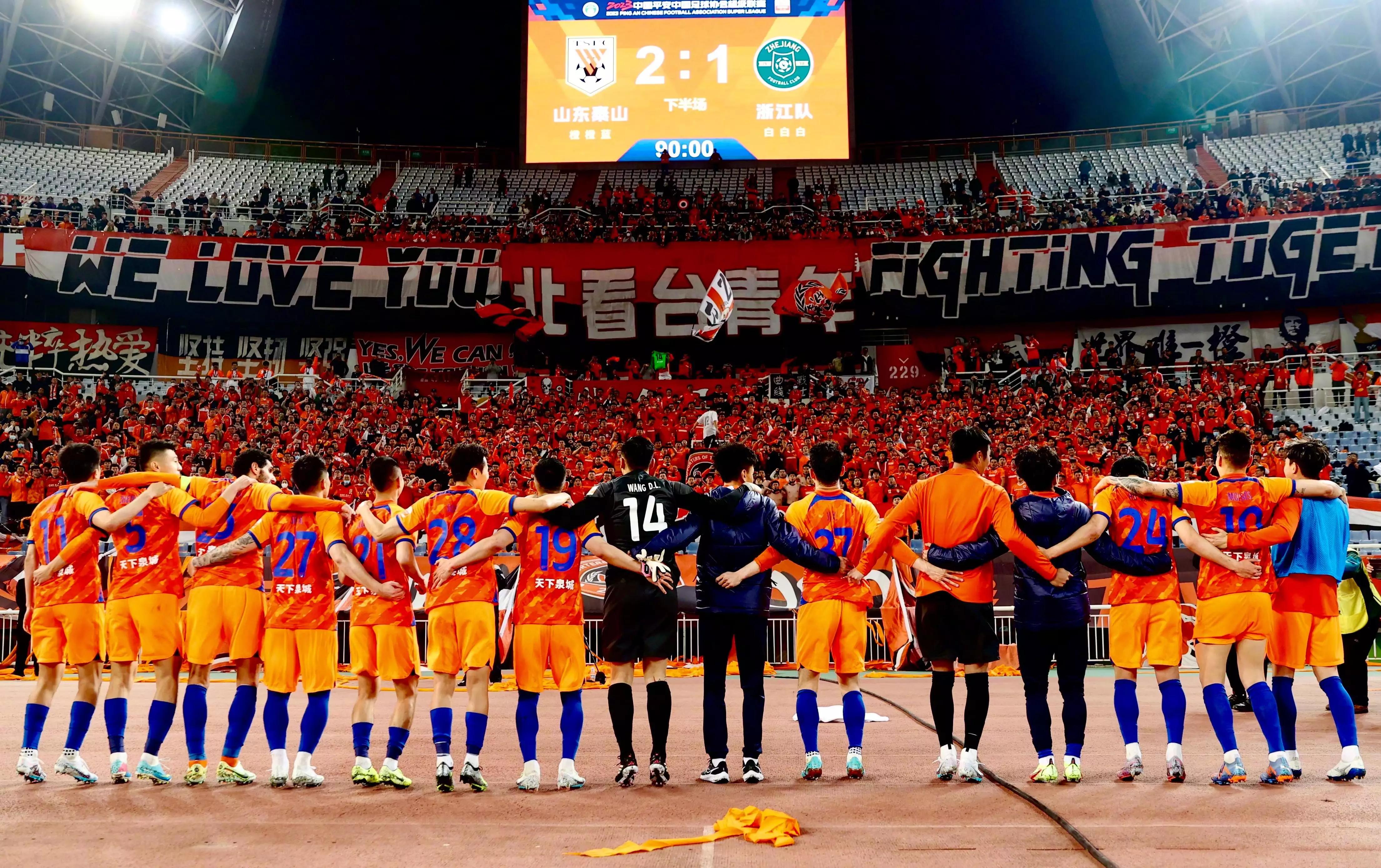 鲁能国脚马加特,山东足球李霄鹏最新消息