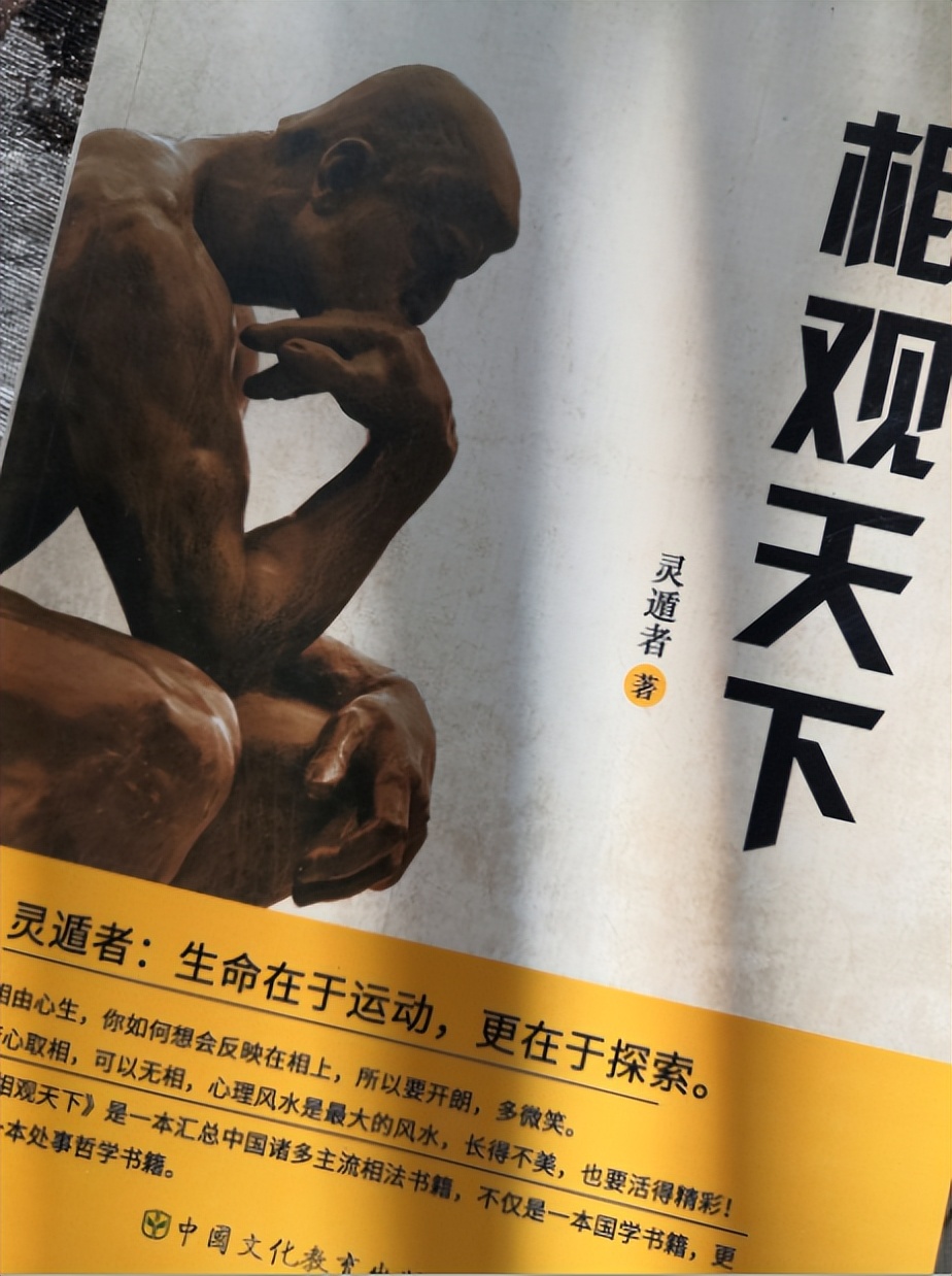 公司如何起个好名字,如何给公司起名字更有利公司发展