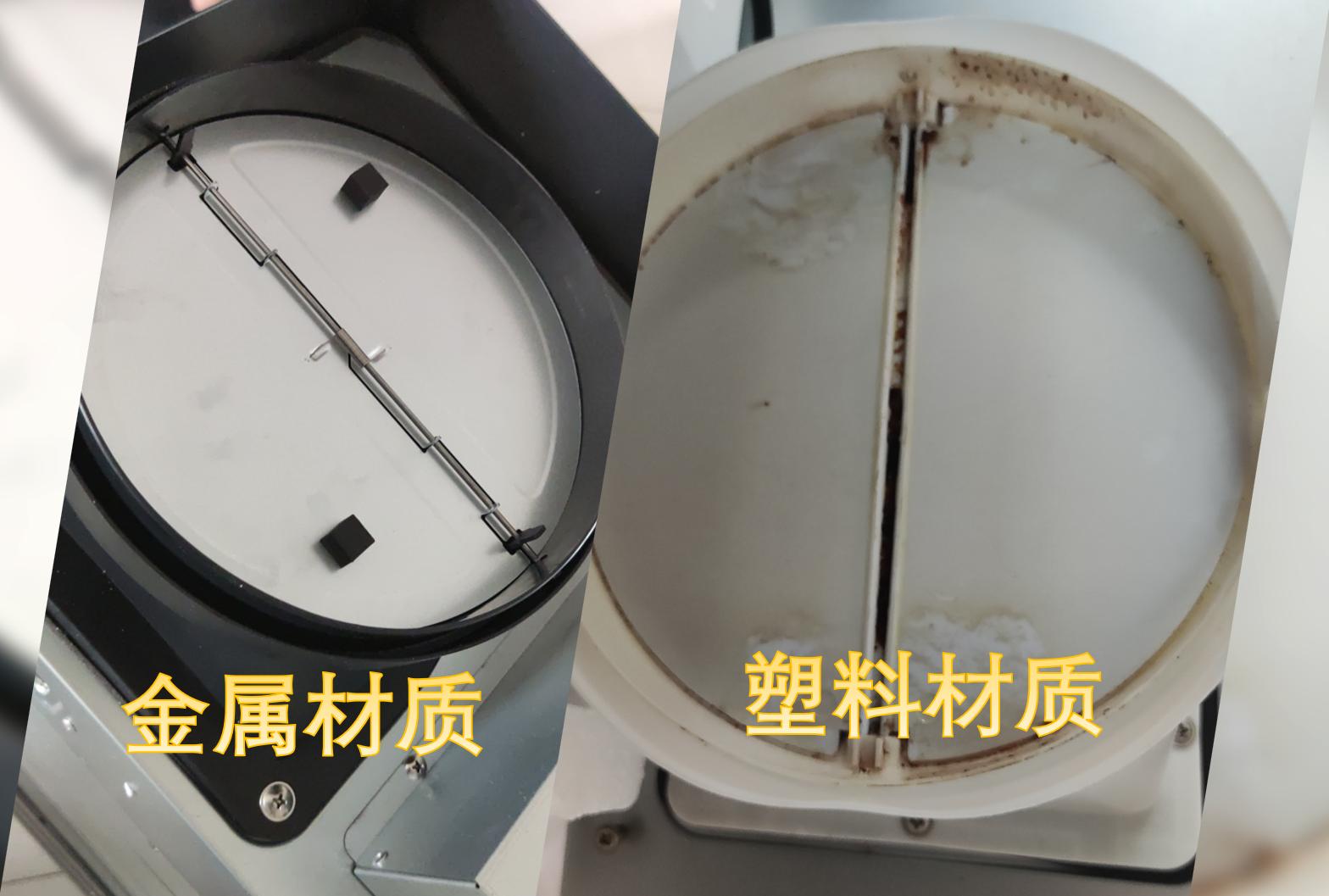 油烟机不好用如何排油烟,云米智能油烟机使用体验