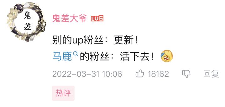 玩游戏玩到警察/*防队消**上门？到底是在玩什么？