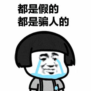 虚拟货币如何交易是不违法,虚拟货币三大平台会被查到吗