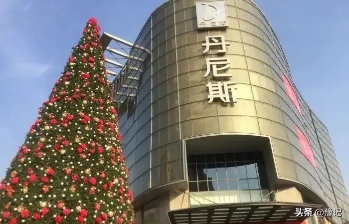 郑州停贷是真的吗,郑州停贷的影响