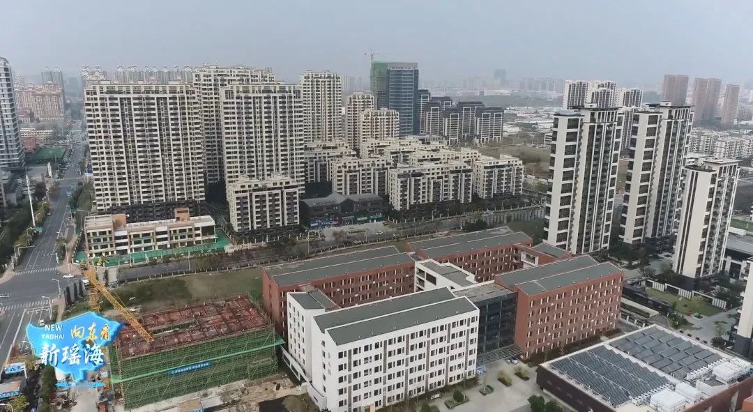 瑶海向东看,瑶海区城中村改造最新消息