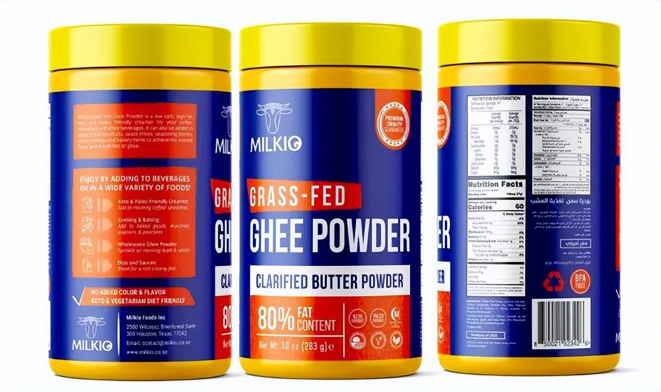 全球乳业创新大奖,伊利获得乳品创新奖