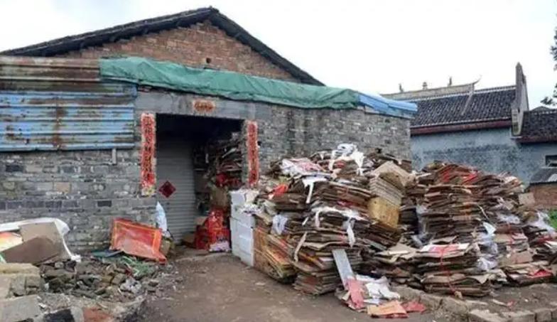 废品站老板收购铁块,沈阳废品站捡垃圾