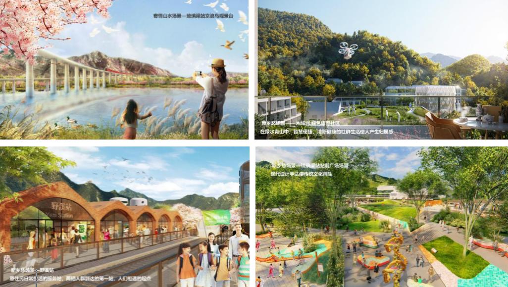 京西一线四矿,京西一线四矿最新消息公布