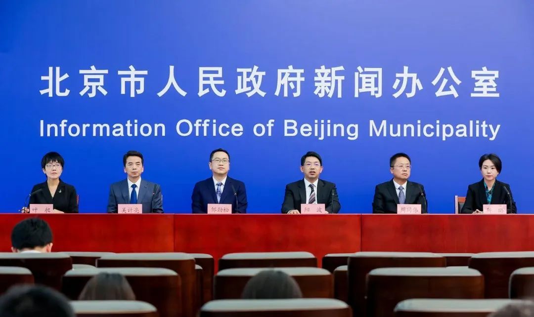 房山迎来最新发展机遇,房山最新发布消息