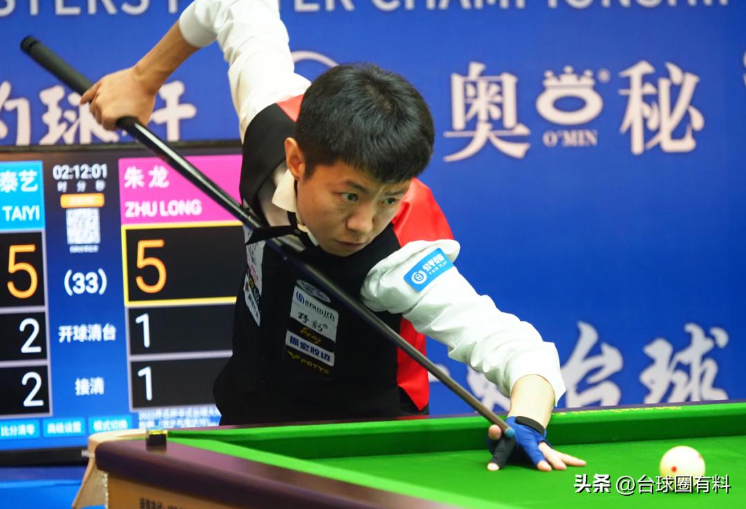 楚秉杰夺冠500w全过程,楚秉杰7比0领先张泰艺被翻盘