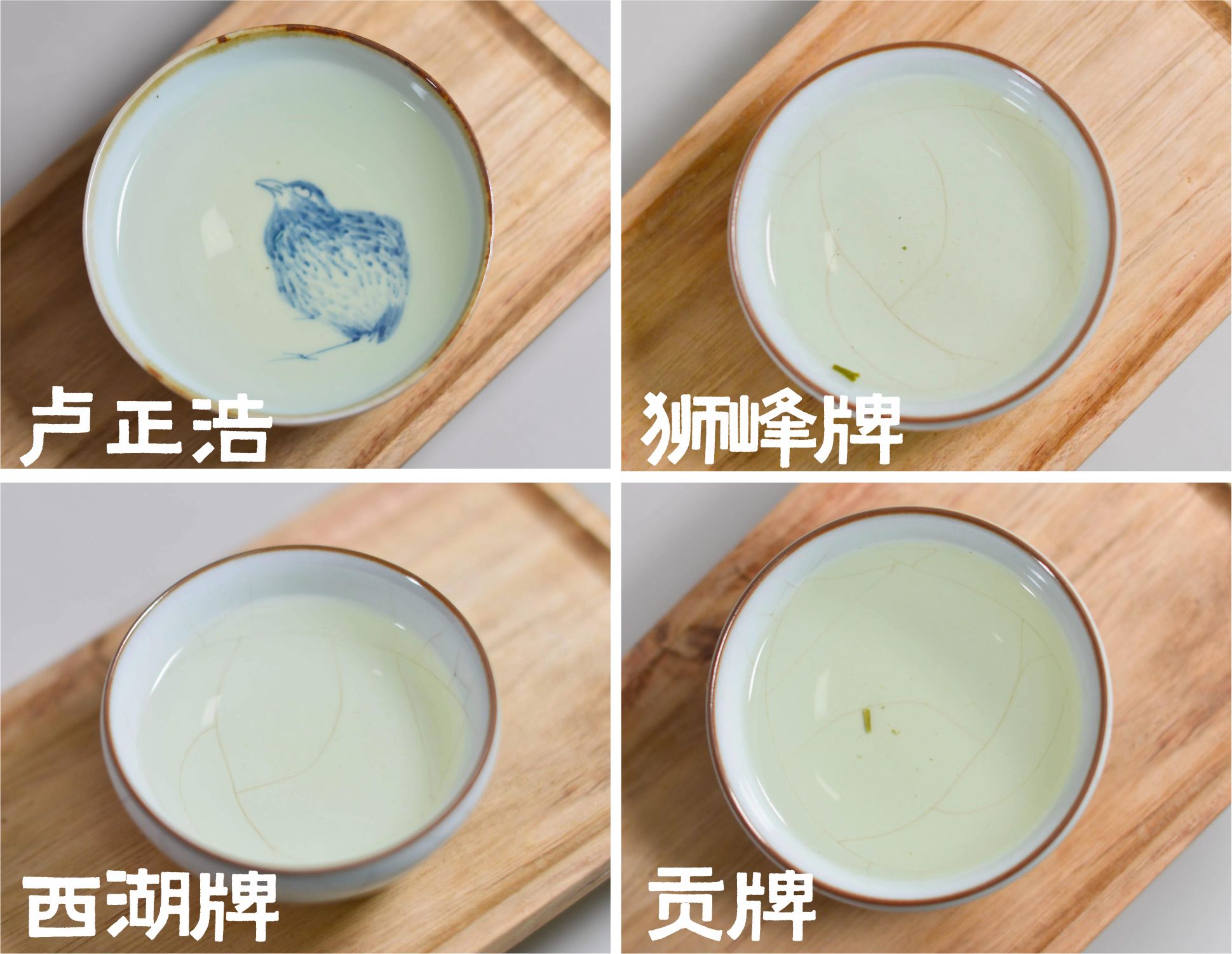 龙井最佳品牌,什么牌子的龙井最好最正宗