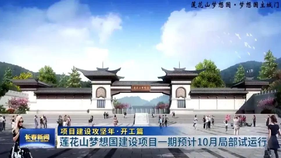 福州海昌海洋公园建在哪里,福州滨海新城海昌海洋公园