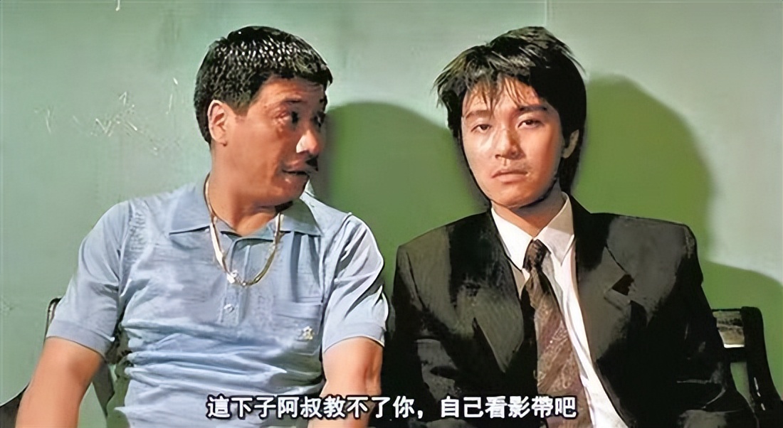 周星驰星爷堪称经典的十部电影,周星驰是哪一部电影开始叫星爷的