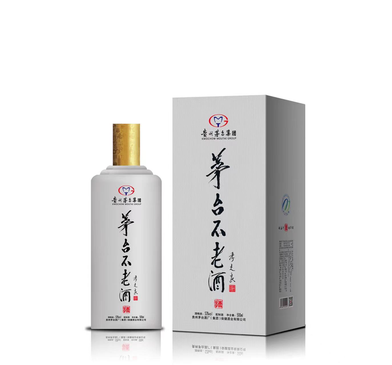 茅台不老酒53度125ml多少钱,茅台不老酒53度酱香型价格500ml