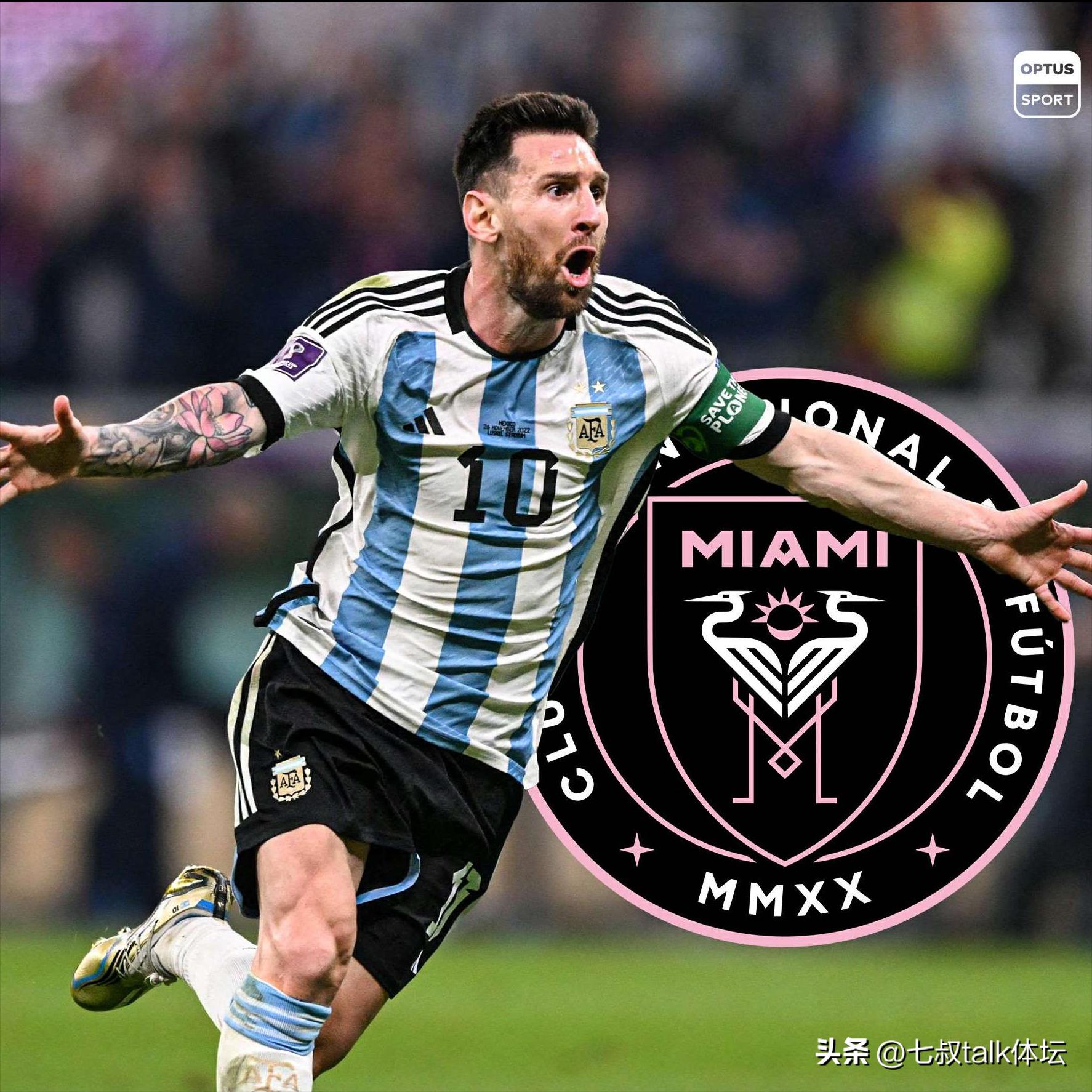 体坛快讯梅西离队,世界足球梅西最新消息