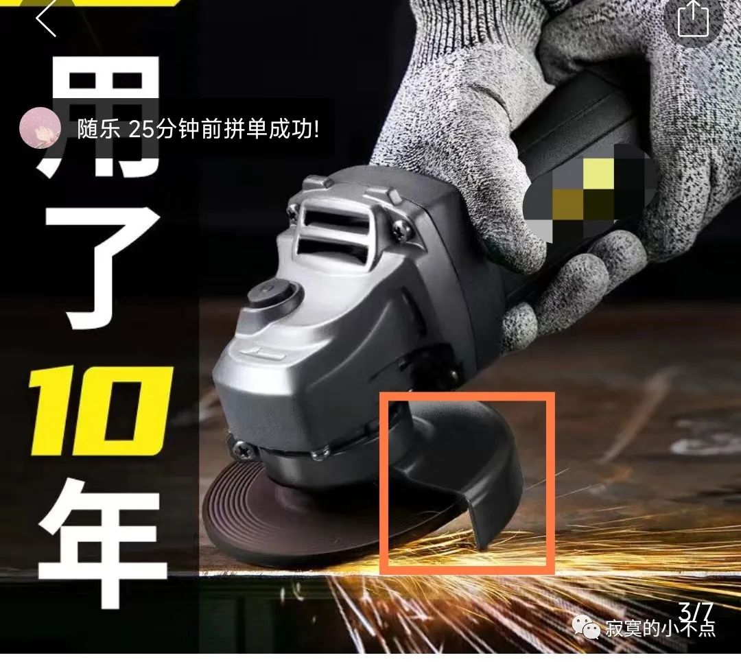 角磨机变手电钻转换器效果怎样,手电钻变角磨机怎么做