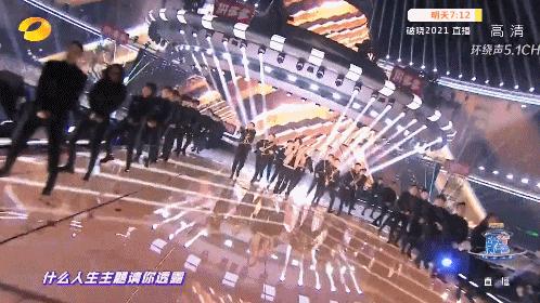 killthislove完整版王一博,王一博killthisgame