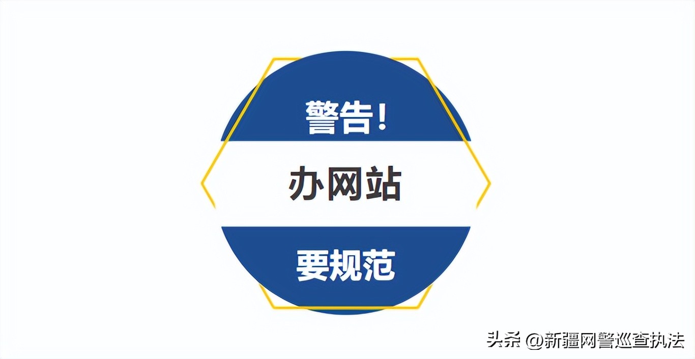 开展平安隐患专项整治工作,消除隐患平安行动方案