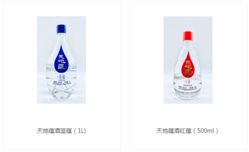 全国寻老酒之旅,全国各省名酒品尝