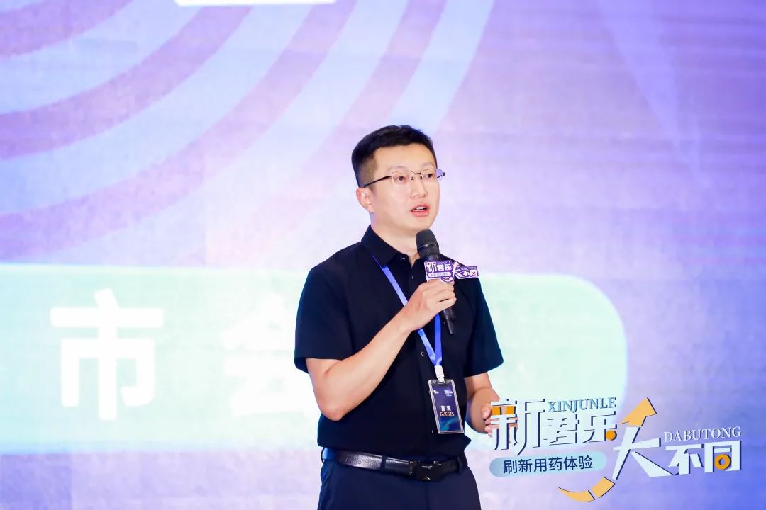 刷新用药体验，更方便安全稳定，海正动保君乐焕新上市