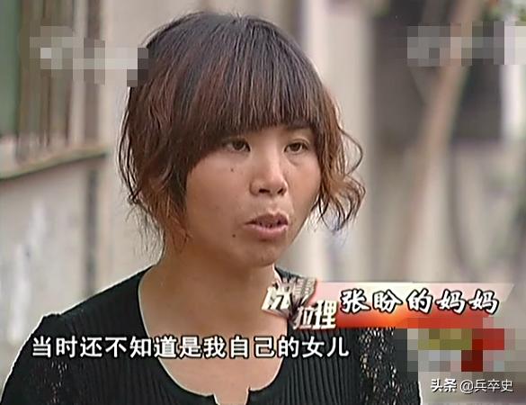 胡子女的真实故事,真实事件女孩长胡子