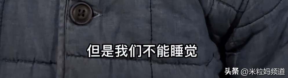 热搜电影上的两个小女孩,两个小女孩上热搜