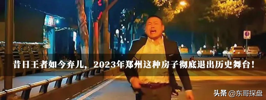 实探优质地段楼盘,白沙组团南片区