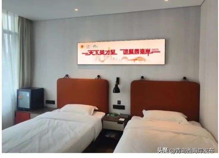 青年人才驿站西海岸,青岛西海岸青年驿站