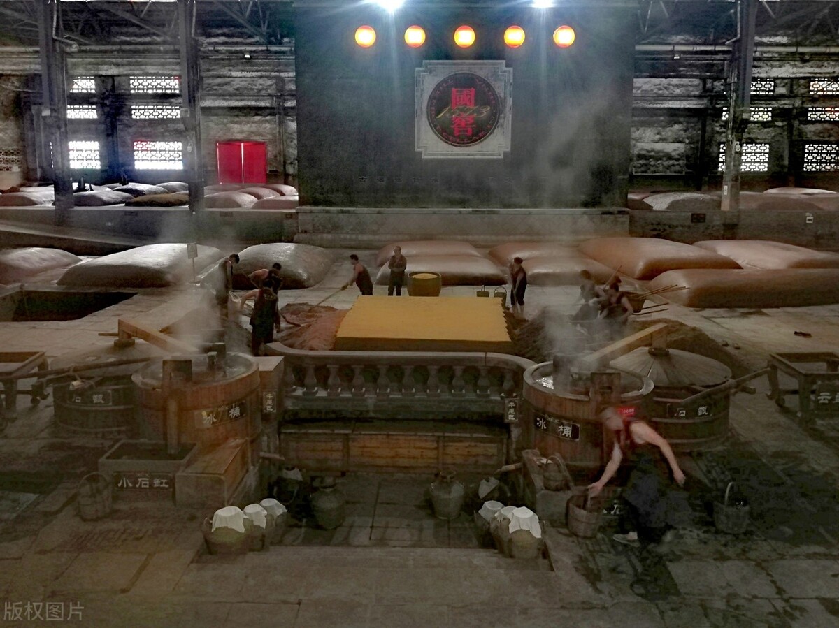 渠道变革的破局,茅台的渠道现状