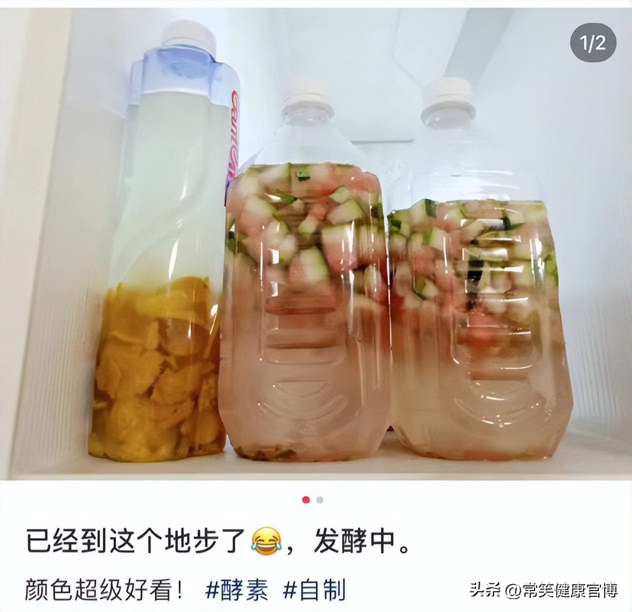 日本厨余垃圾收费,日本垃圾到国内售卖