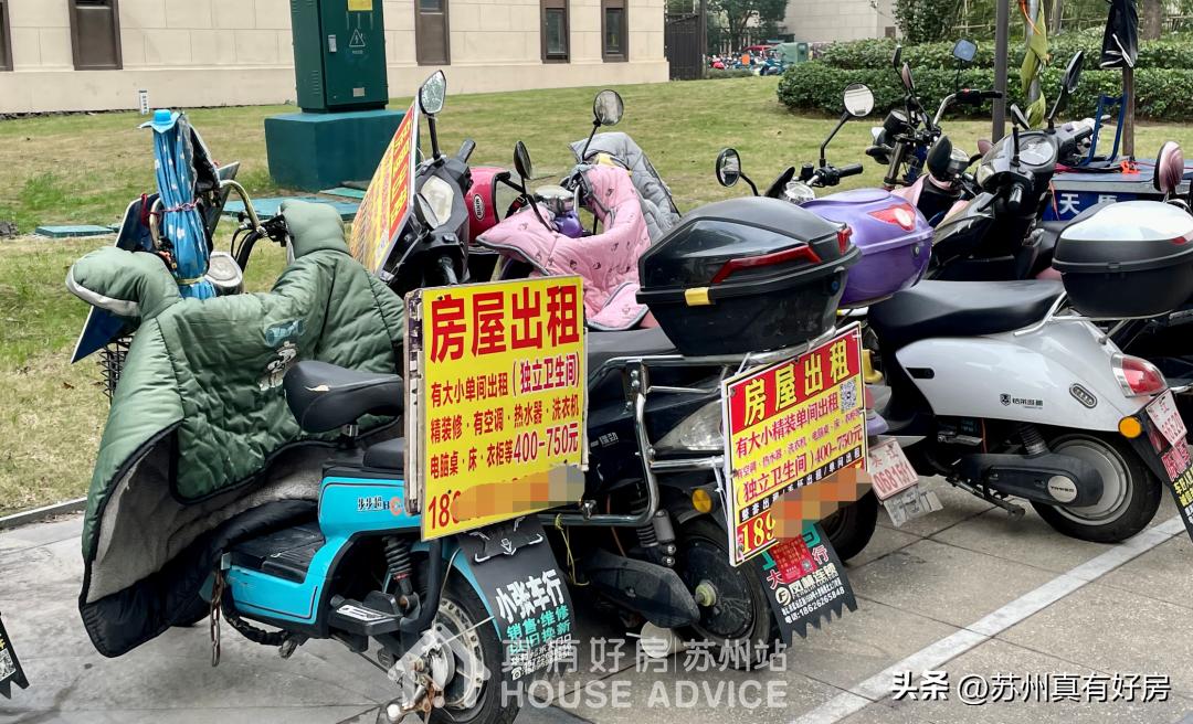 5月苏州新房成交排行,2019年苏州楼市成交top10