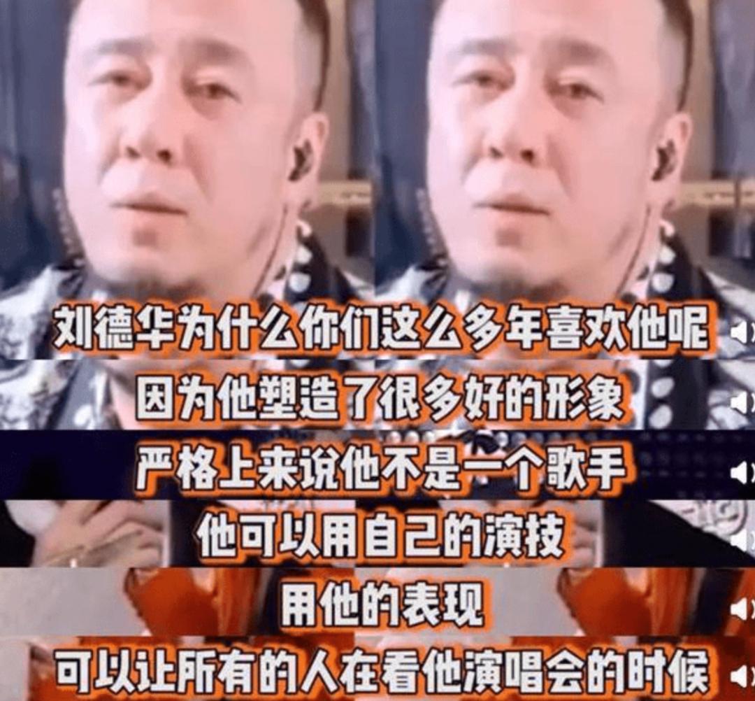 杨坤是怎么走到低谷的,杨坤从众人皆知道无人问津