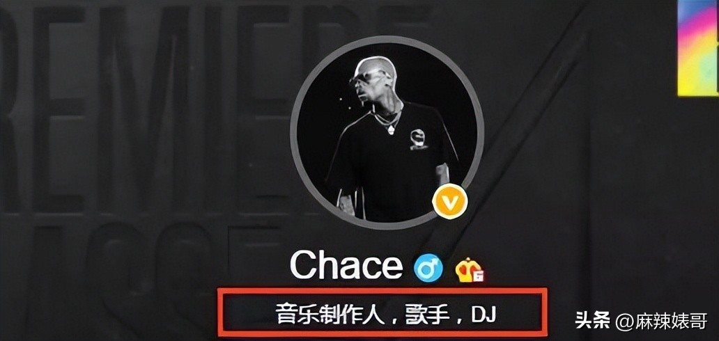 网红Naomi这3000字的小作文看得我脸红，没有羞耻心是真可怕啊