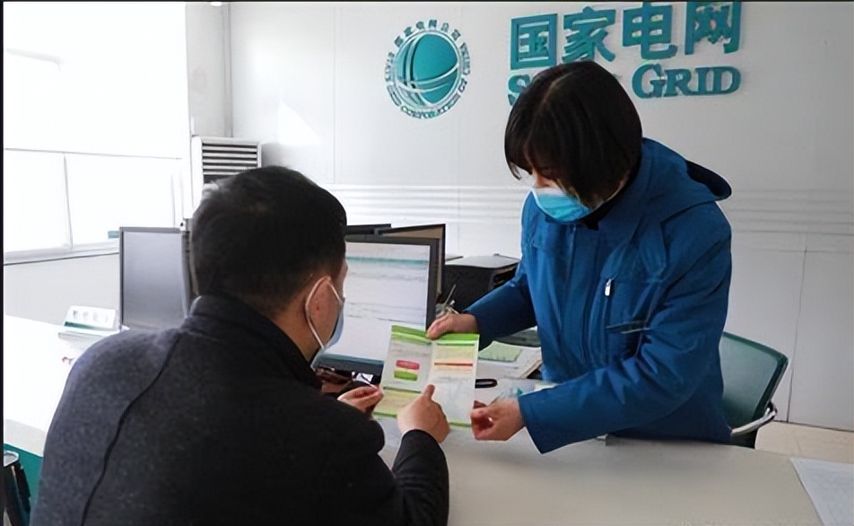 电费涨价最新方案,电费猛涨的解决方法