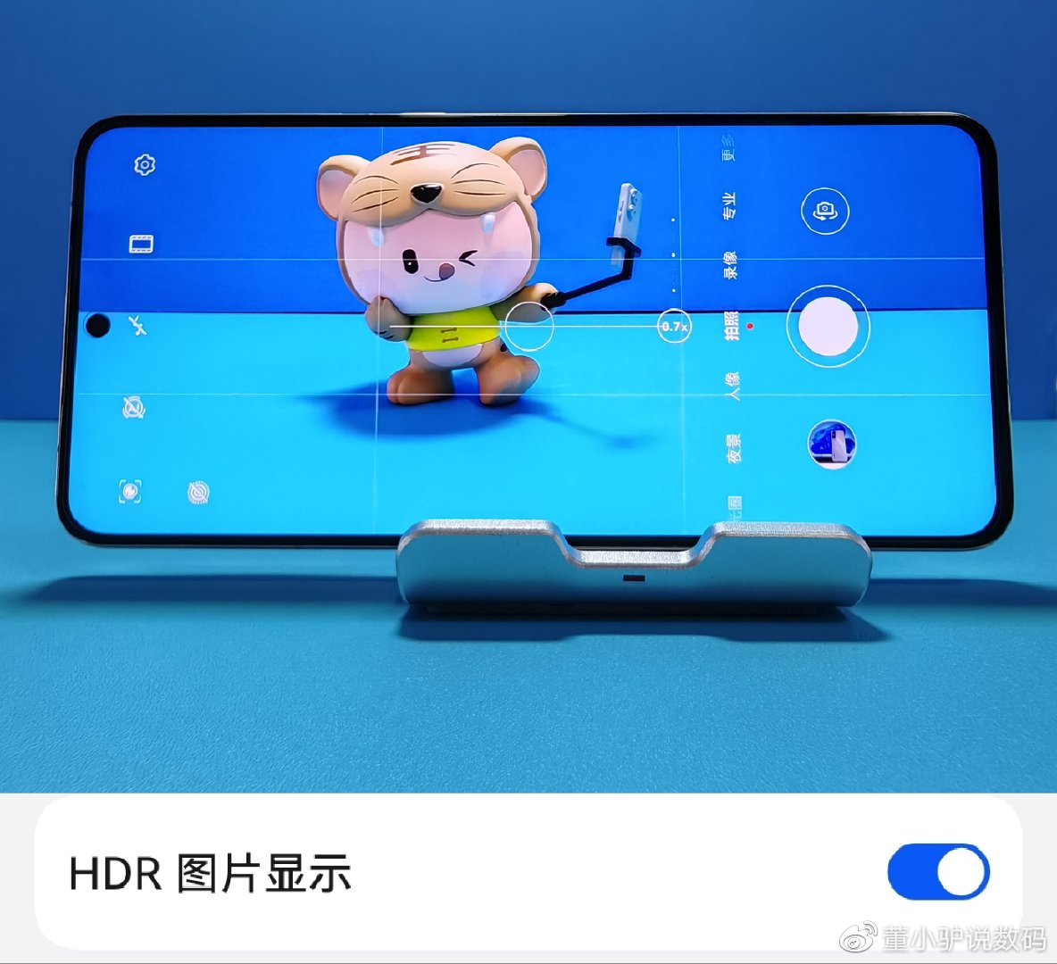 华为mate50何时可以详细测评,深度剖析华为mate50系列