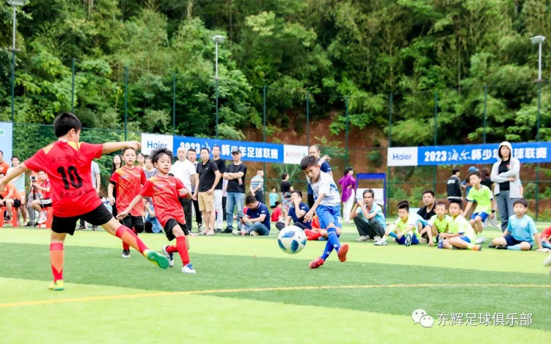 2023海尔斯杯足球赛,青岛海尔黄岛足球比赛