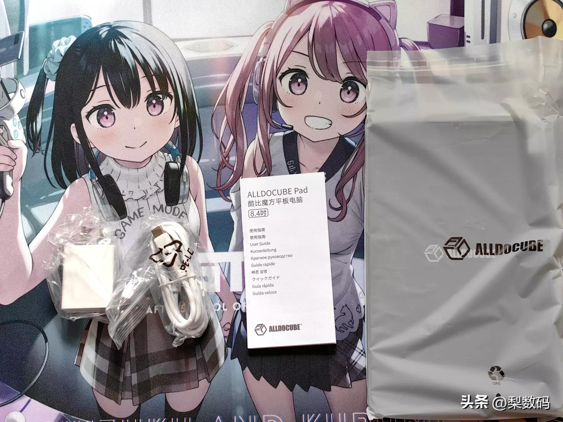 酷比魔方iplay50mini测试,酷比魔方iplay50mini对比华为m6