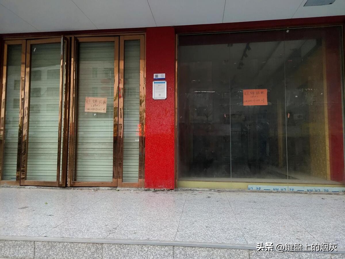 实体干不过电商的根本原因,电商不倒实体店就无活路了吗