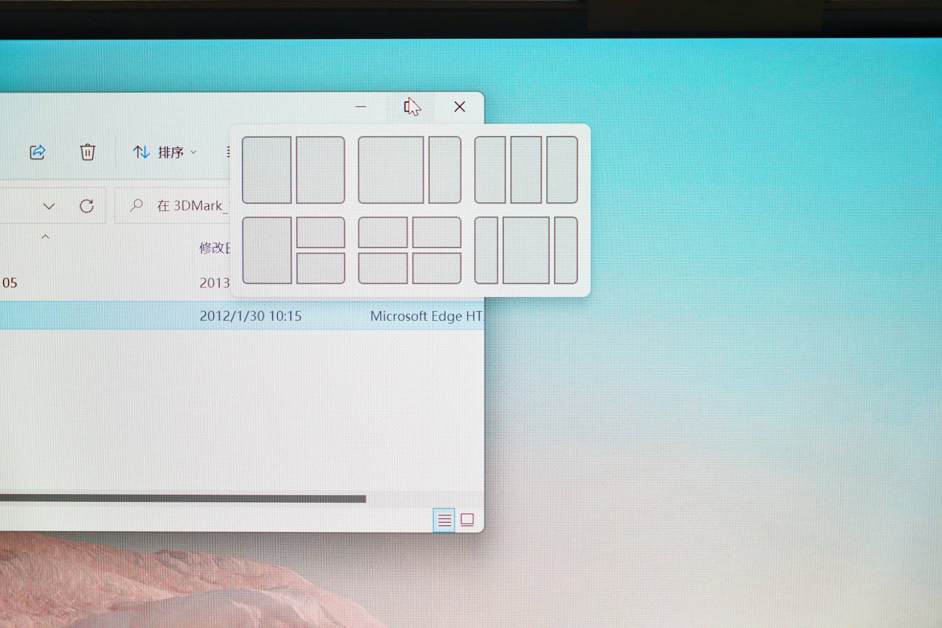 零刻ser7迷你主机深度测评,零刻ser6pro迷你主机测评