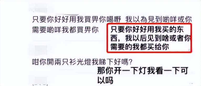 朋友送全身镜,朋友给我寄了一面镜子